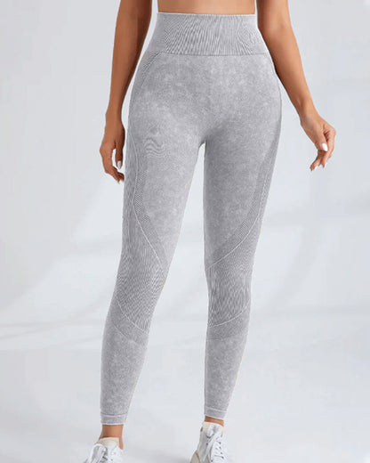 High Waisted Hip-lifting Seamless Quick-drying Yoga Leggings