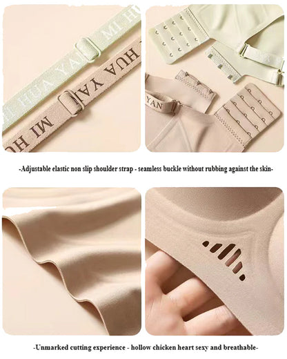 Women's Wireless Jelly Gel Seamless Push-up Bra