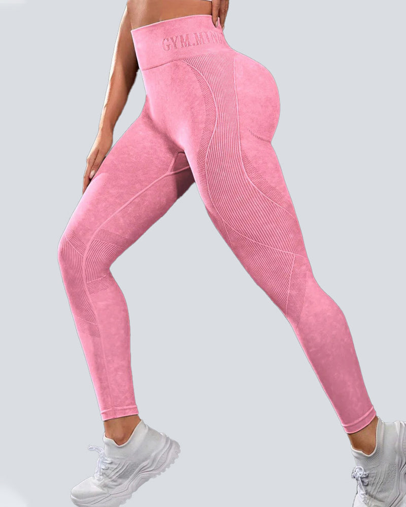 High Waisted Hip-lifting Seamless Quick-drying Yoga Leggings